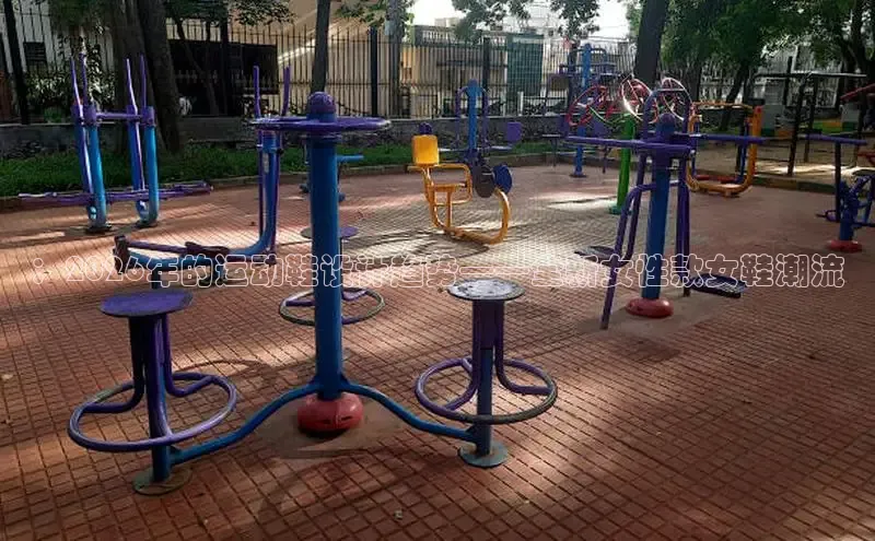 中欧体育集团