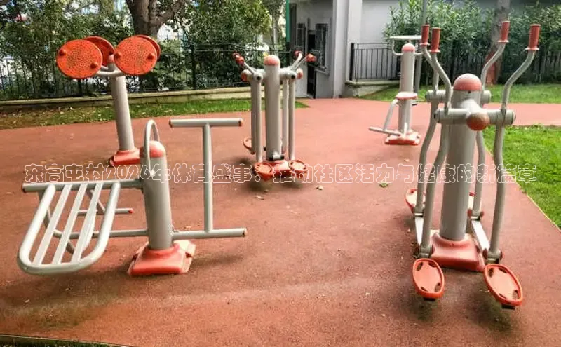 zoty中欧·官方官网