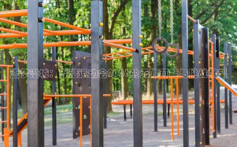zoty中欧·官方官网