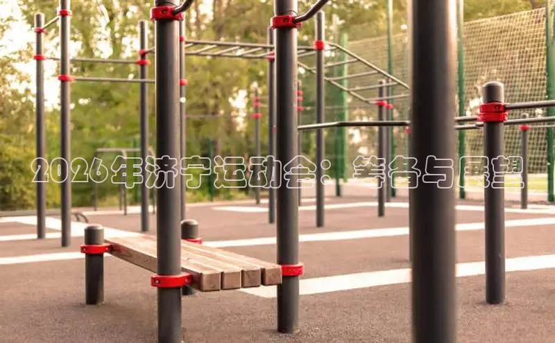 zoty中欧
